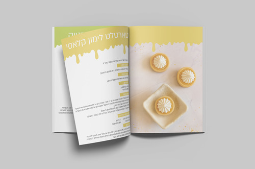 חוברת מתכונים לרעיונות עיצוב ולמילוי טארטלטים