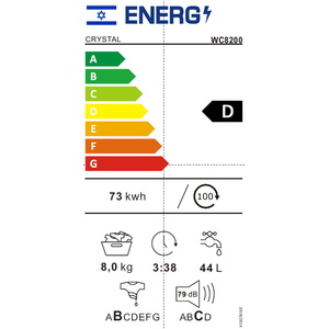 מכונת כביסה פתח עליון 8 ק"ג Crystal WC 8200 - צבע לבן אחריות ע"י היבואן הרשמי קריסטל
