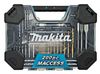 סט מקדחים וביטים HD 200 חלקים MAKITA מקיטה
