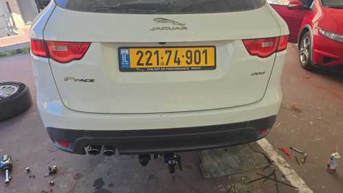 וו גרירה נשלף ליגואר F-PACE כולל התקנה