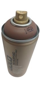 ספריי צבע אקרילי HOT CHOCOLATE G1450 GOLD MONTANA