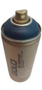 ספריי צבע אקרילי DEEP SEA G5160 GOLD MONTANA