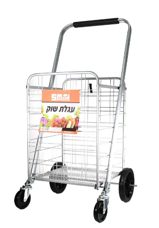 עגלת שוק קומפקטית מתקפלת 151900‑001