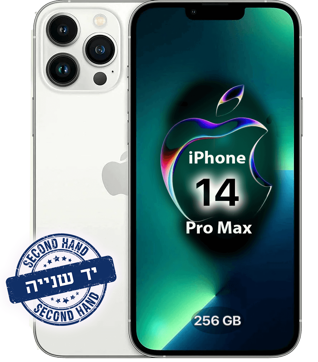 יד שנייה - טלפון סלולרי iPhone 14 Pro Max 256GB צבע לבן
