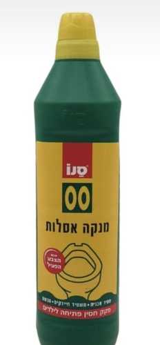 אסלית 00 1 ליטר