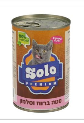 סולו - שימור לחתול פטה ברווז וסלמון - 400 גרם