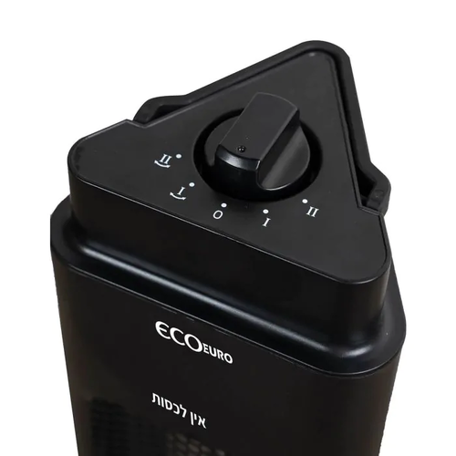 תנור חימום עומד 1200W HAH-1200B