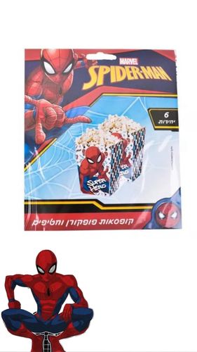 6 קופסאות פופקורן בעיצוב ספיידרמן