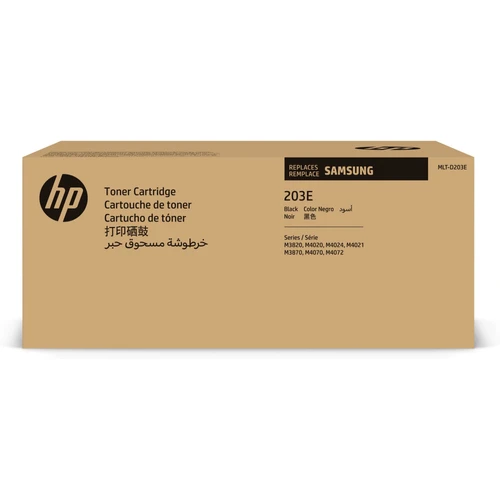 ‏טונר ‏שחור מקורי Samsung MLTD203E סמסונג (10,000 דף)