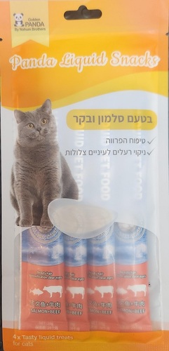 חטיף לחתול שלוק פנדה סלמון ובקר 60 גרם 4*15