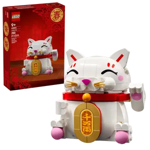 לגו Iconic – חתול מזל (40813) LEGO