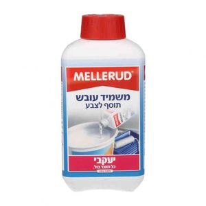 מלרוד – תוסף לצבע נגד עובש יעקבי 500 מ"ל MELLERUD