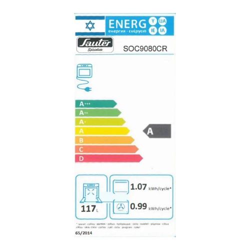 תנור משולב 90 ס