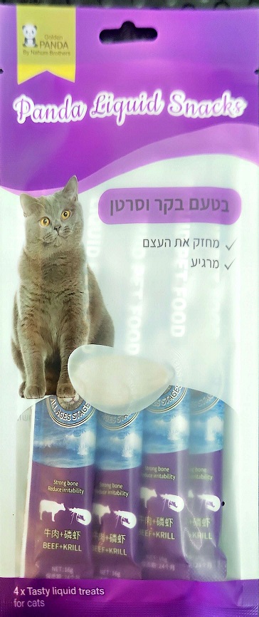 חטיף לחתול שלוק פנדה בקר וסרטן 60 גרם 4*15