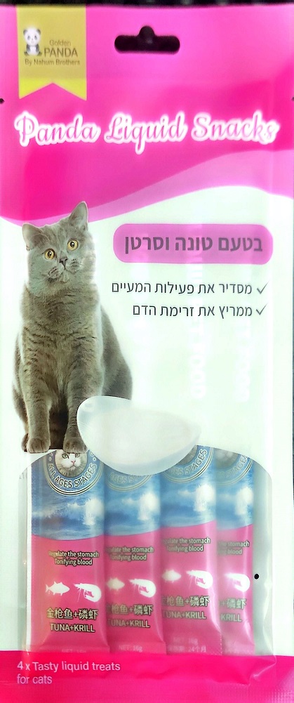 חטיף לחתול שלוק פנדה טונה וסרטן 60 גרם 4*15