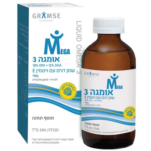 אומגה 3 נוזלי גרמזה Gramse