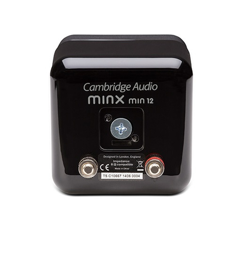 Cambridge Audio Minx Min 10 rear