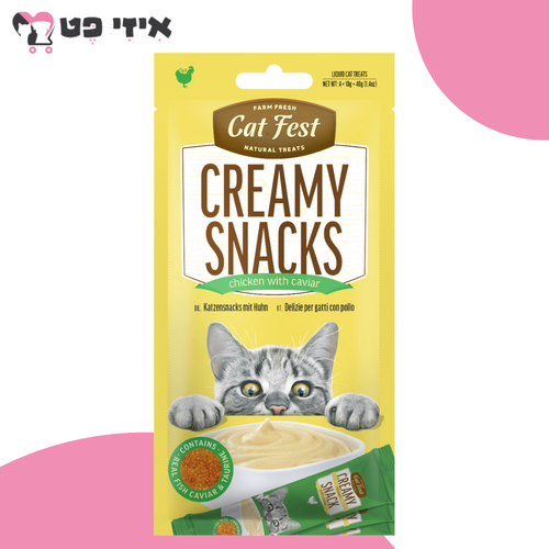 חטיף שלוק קט פסט עוף וקוויאר לחתול בוגר 40 גרם Cat Fest