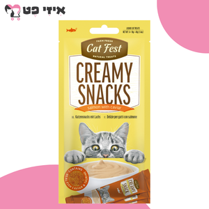 חטיף שלוק קט פסט סלמון וקוויאר לחתול בוגר 40 גרם Cat Fest