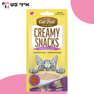 חטיף שלוק קט פסט כבש וקוויאר לחתול בוגר 40 גרם Cat Fest