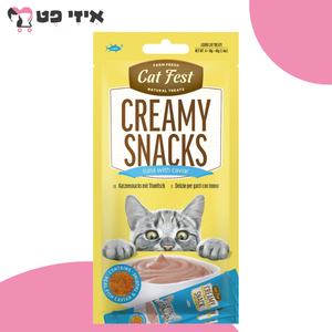 חטיף שלוק קט פסט טונה וקוויאר לחתול בוגר 40 גרם Cat Fest