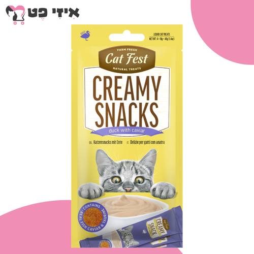 חטיף שלוק קט פסט ברווז וקוויאר לחתול בוגר 40 גרם Cat Fest
