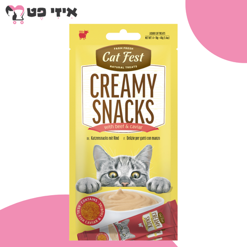 חטיף שלוק קט פסט בקר וקוויאר לחתול בוגר 40 גרם Cat Fest