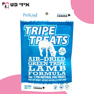 פטקיינד חטיף קירשה כבש לכלב 170 גרם PetKind