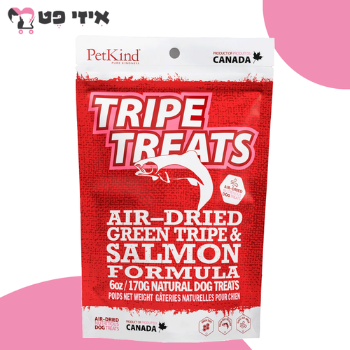 פטקיינד חטיף קירשה סלמון לכלב 170 גרם PetKind