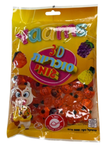 ממתקים להאלווין - גומי דלעת בטעם תות