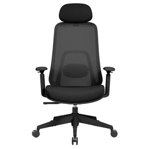 כסא מנהלים מעוצב 2Sit