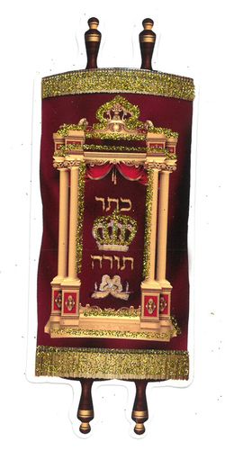 20 חיתוך ספר תורה בעיטור נצנצים בורדו