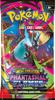 קלפי פוקימון חבילת בוסטר פנטסמל פליימס Phantasmal Flames Booster Pack - ME02: Phantasmal Flames (PFL)