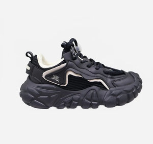 נעלי לילדים בצבע שחור/בז| 29-35 | HOT TUNA JAPANESE STYLE HTKSH9 BLACK/BEIGE