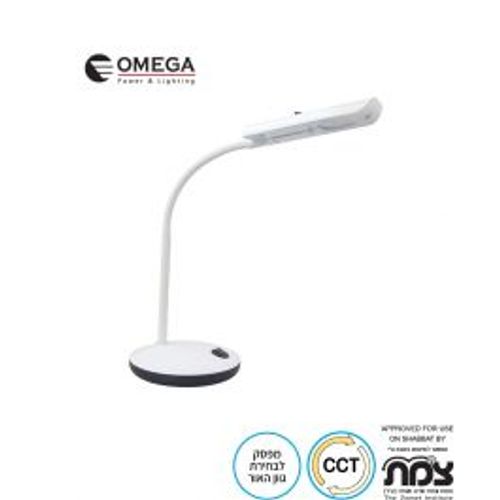 מנורת שבת לבן CCT Omega