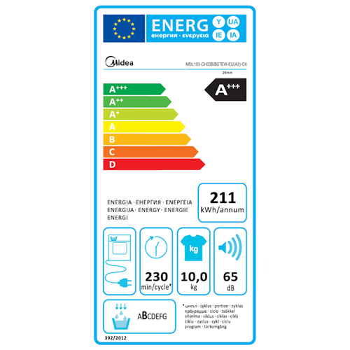 מייבש כביסה פתח חזית 10 ק