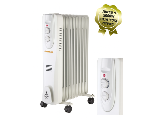 רדיאטור 9 צלעות JUNIOR 2000W ATL-1009