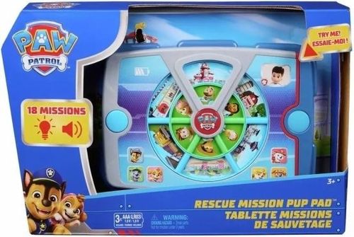 לוח משימות אינטארקטיבי אורקולי מפרץ ההרפתקאות