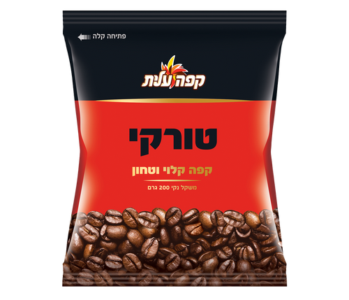 קפה טורקי עלית 200 גרם 