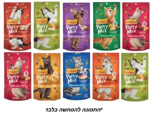 מבצע- 10 יח' חטיף לחתול פריסקיז פארטי מיקס  60 גרם ב-139 ש"ח