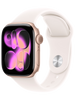  שריון באילת - שעון חכם Apple Watch Series 11 GPS 46mm -יבואן רשמי