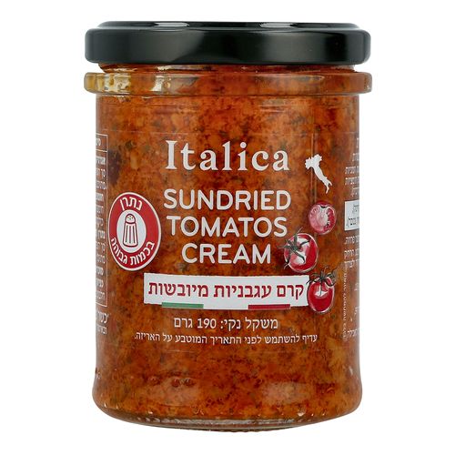 קרם עגבניות מיובשות