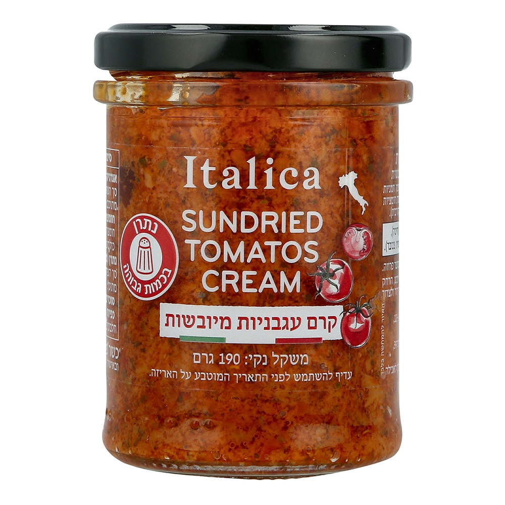 קרם עגבניות מיובשות
