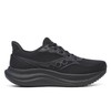 נעלי סאקוני Saucony TRIUMPH 23 | גברים