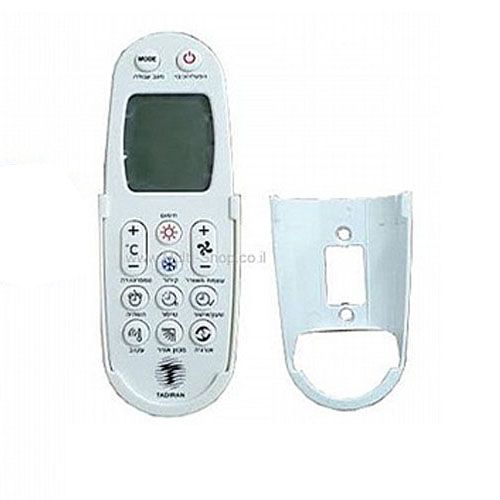 שלט רחוק למזגן Tadiran P/N51603500500 תדיראן מקורי