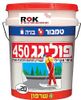  פוליגג משוריין 20 קג