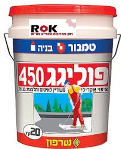  פוליגג משוריין 20 קג