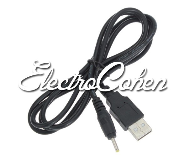 כבל USB ליציאה 2.5 מ"מ