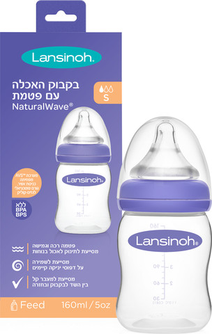 בקבוק האכלה לנסינו 160 מ"ל