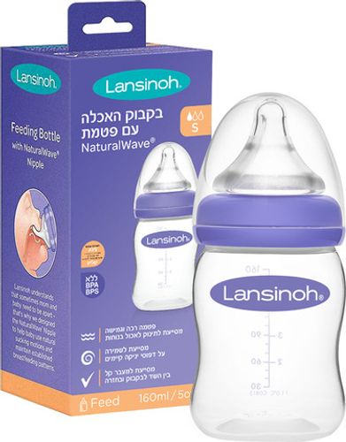 בקבוק האכלה לנסינו 160 מ